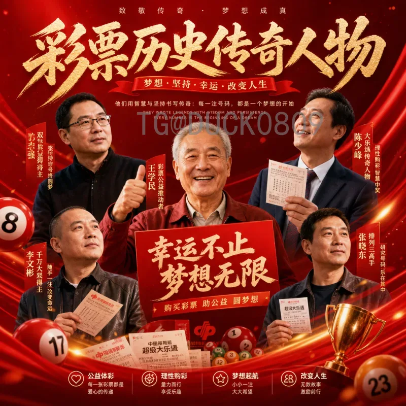 阿尔瓦雷斯世界杯新闻：从替补奇兵到阿根廷夺冠功臣的成长之路